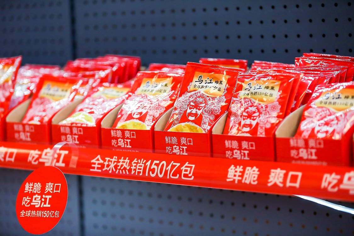 /upimg/allimg/210125/0U1026252-6.jpg /upimg/allimg/210125/0U1026252-6.jpg