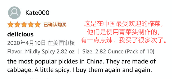 /upimg/allimg/210129/1432451109-3.png /upimg/allimg/210129/1432451109-3.png