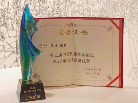 1612418982843392.png image.png