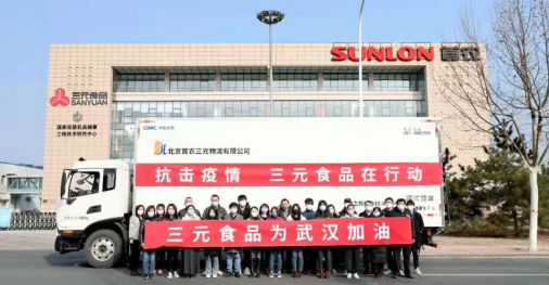 1612418969790906.png image.png