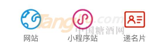 獨立網站.jpg 獨立網站.jpg