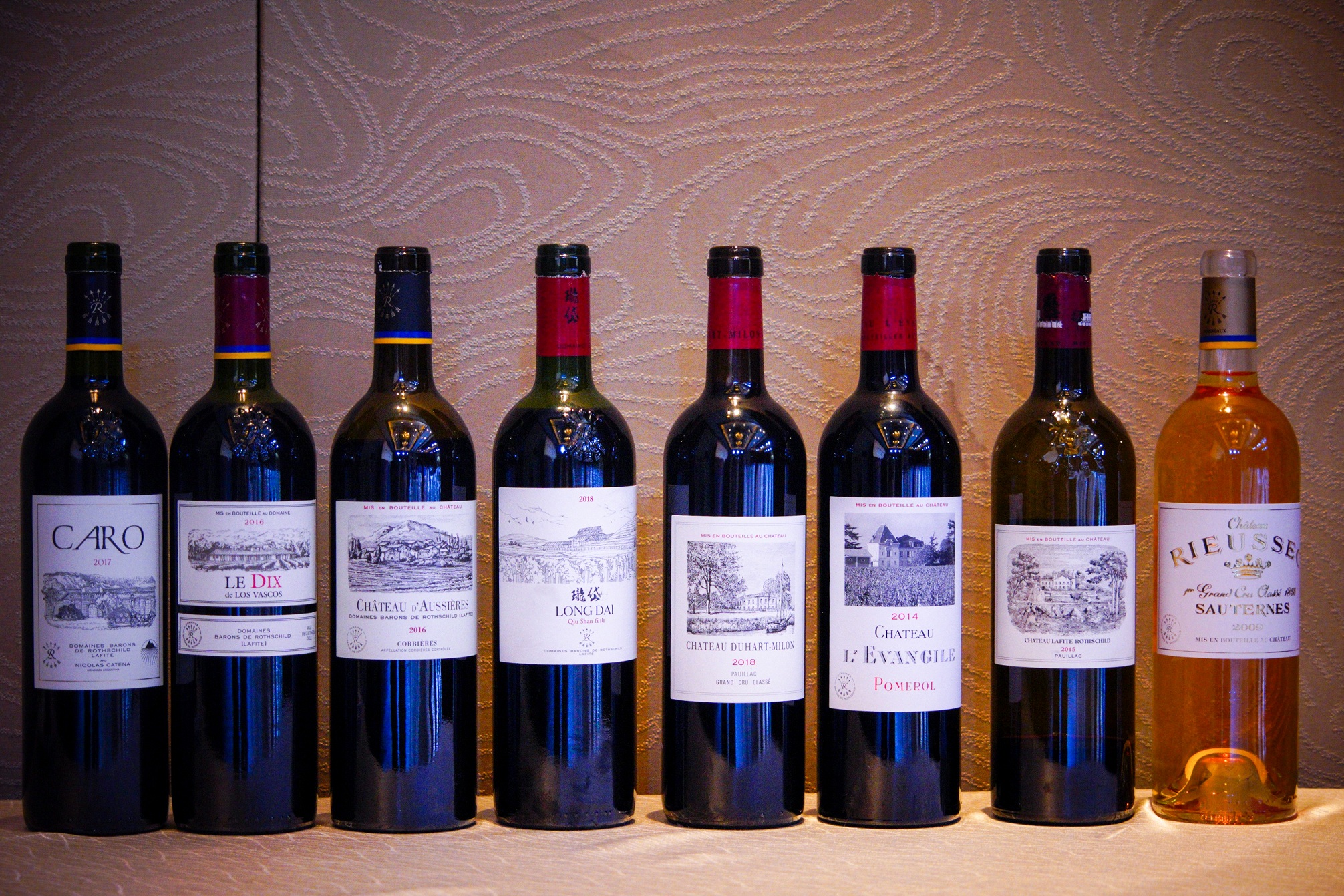 拉菲集團世界美酒大師班 品鑒酒款.jpg