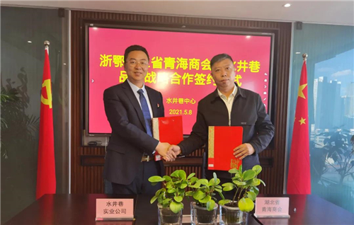 1620695965692637.jpg 2.jpg