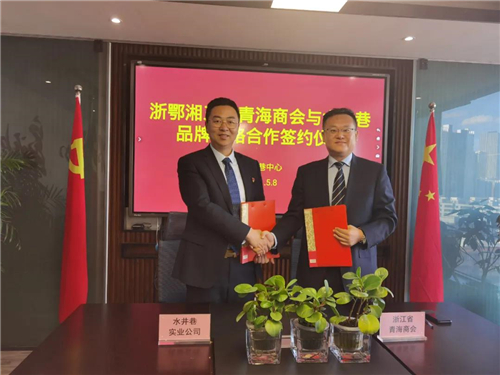 1620696001221527.jpg 4.jpg