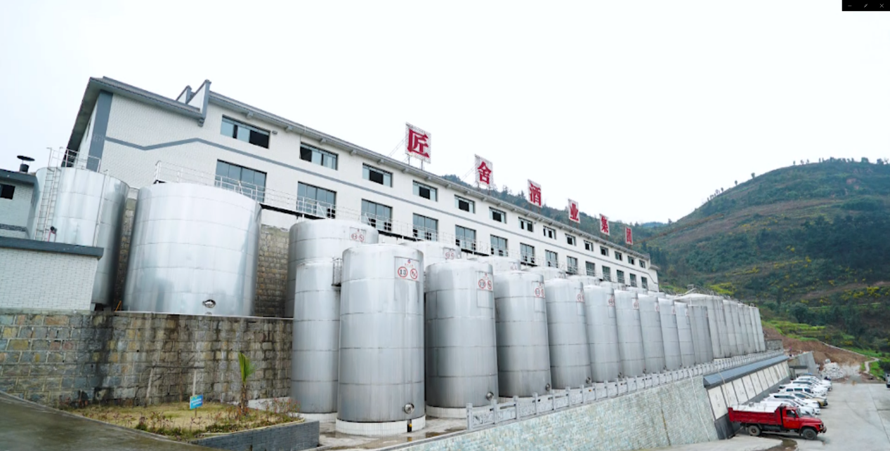 微信圖片_20210608112823