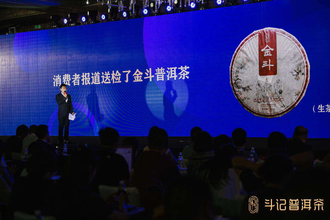 微信圖片_20210629165722