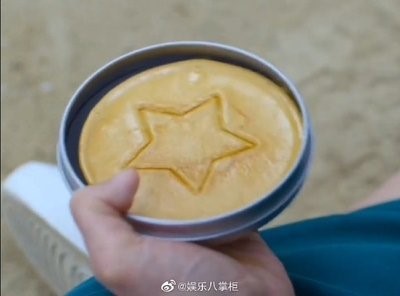 如圖片無法顯示，請刷新頁面