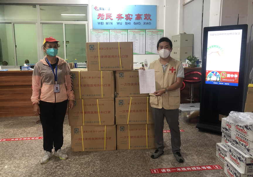 愛心抗疫，福建摘要聯(lián)盟不停息