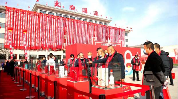 QQ截圖20211118103959