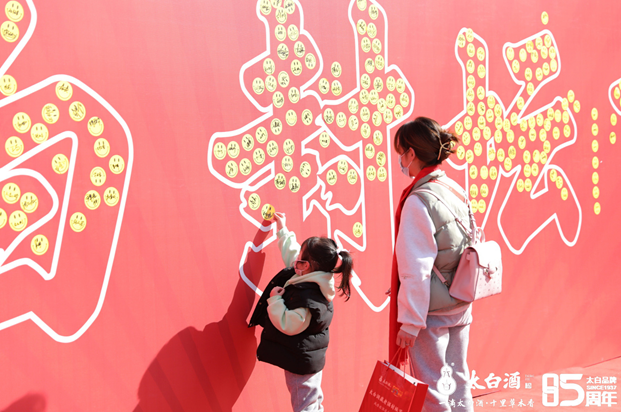 QQ截圖20211118104028