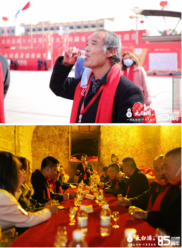 QQ截圖20211118104013