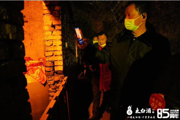 QQ截圖20211118104022