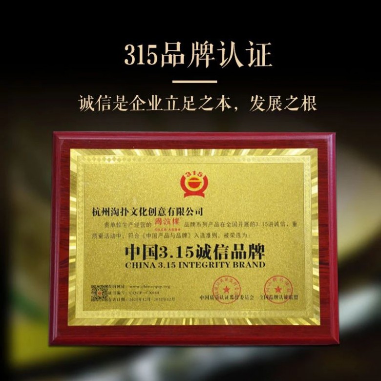 1641268417744981.jpg 微信圖片_20211231172034.jpg