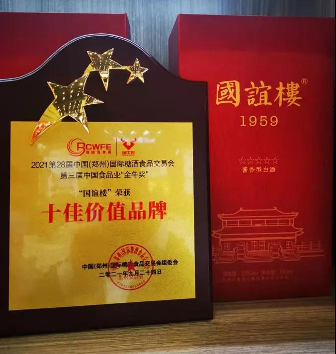 1641268462817040.png 圖片4.png