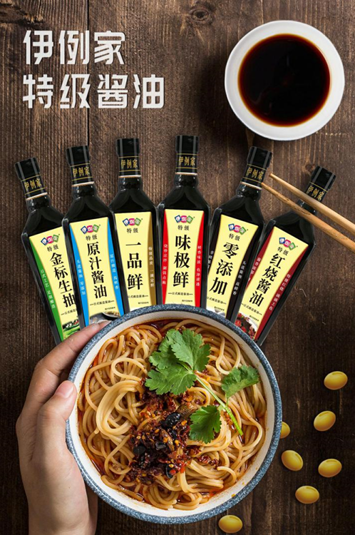 QQ截圖20220119140332