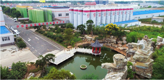 QQ截圖20220119140224