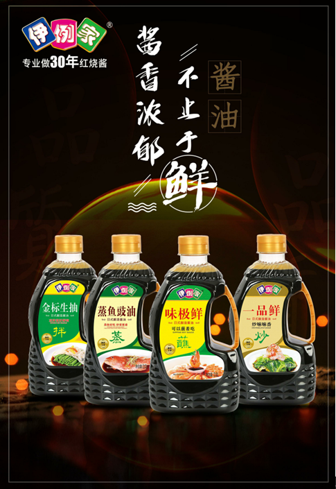 QQ截圖20220119140248