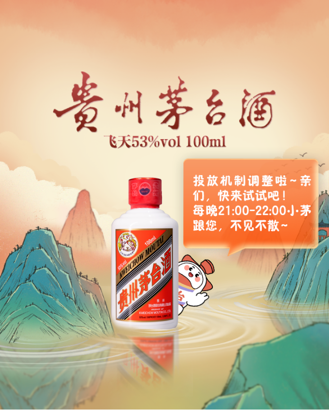 1691544166142749.png image.png