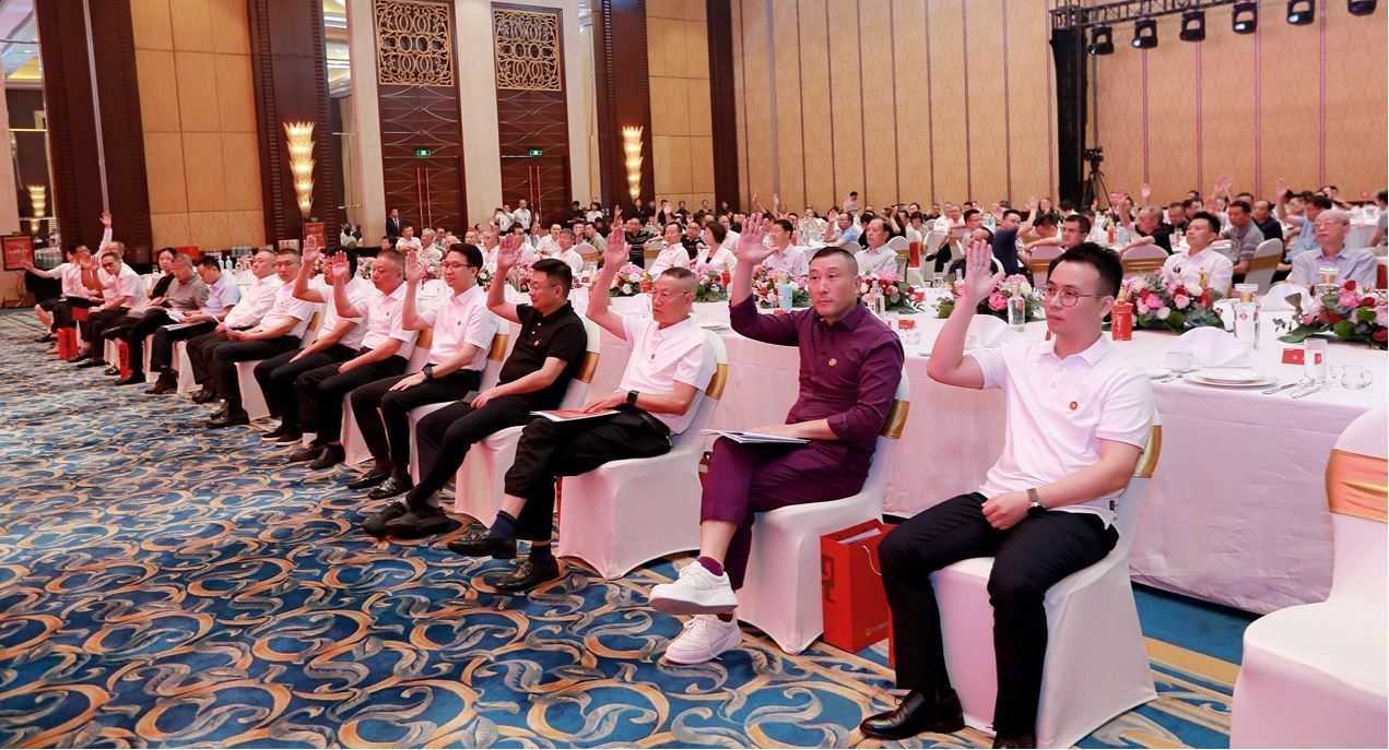 會議現場。四川省釀酒協會供圖