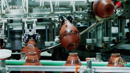 1692065274271023771.jpg 微信圖片_20230815100447.jpg