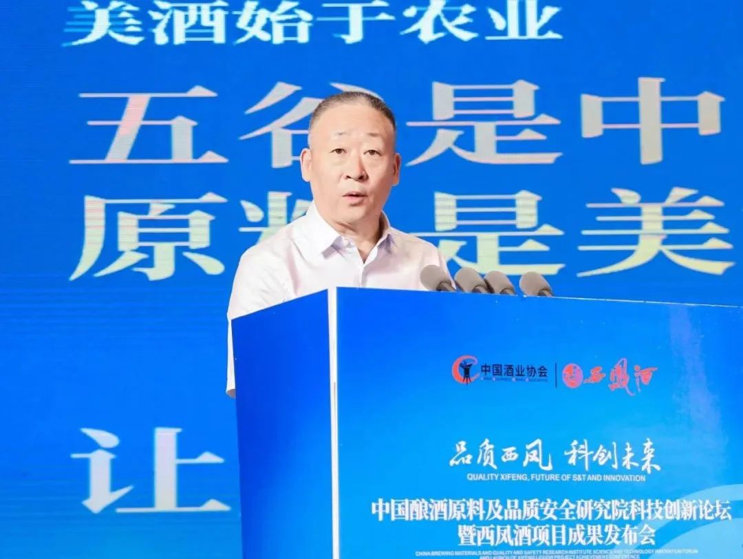 公募大咖展望明年行情 最可能賺盈利穩定的錢