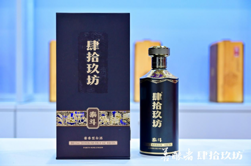 點擊查看原始圖片