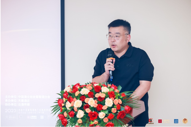 圖說：云酒傳媒常務副總裁周曉 