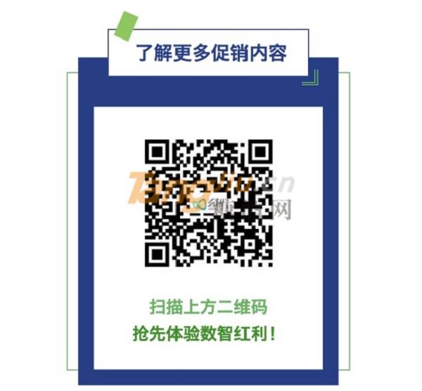 1697097969252649.jpg 7.jpg