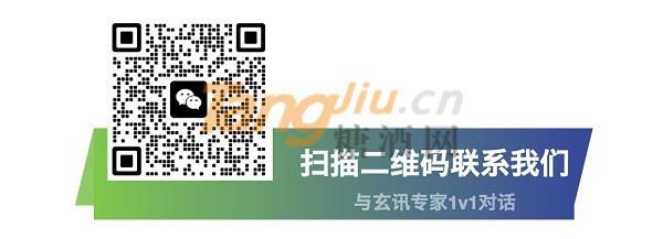 1697097981933746.jpg 8.jpg