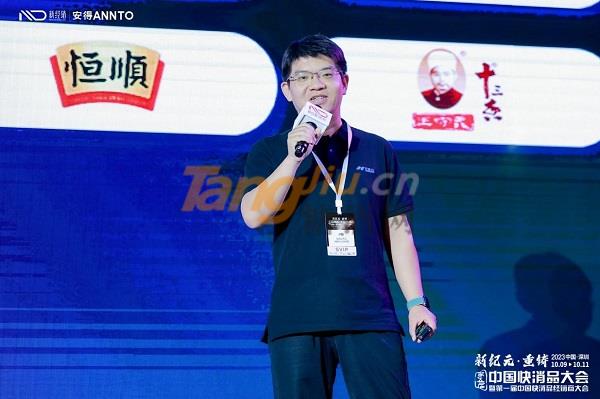 1697097948513967.jpg 5.jpg