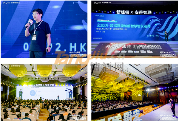 1697097907597754.png 1.png