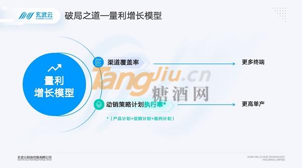 1697097917388631.jpg 2.jpg