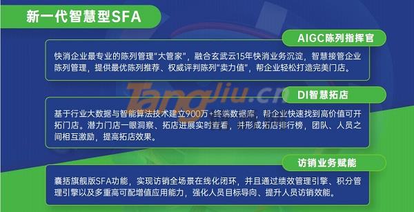 1697097958246228.jpg 6.jpg