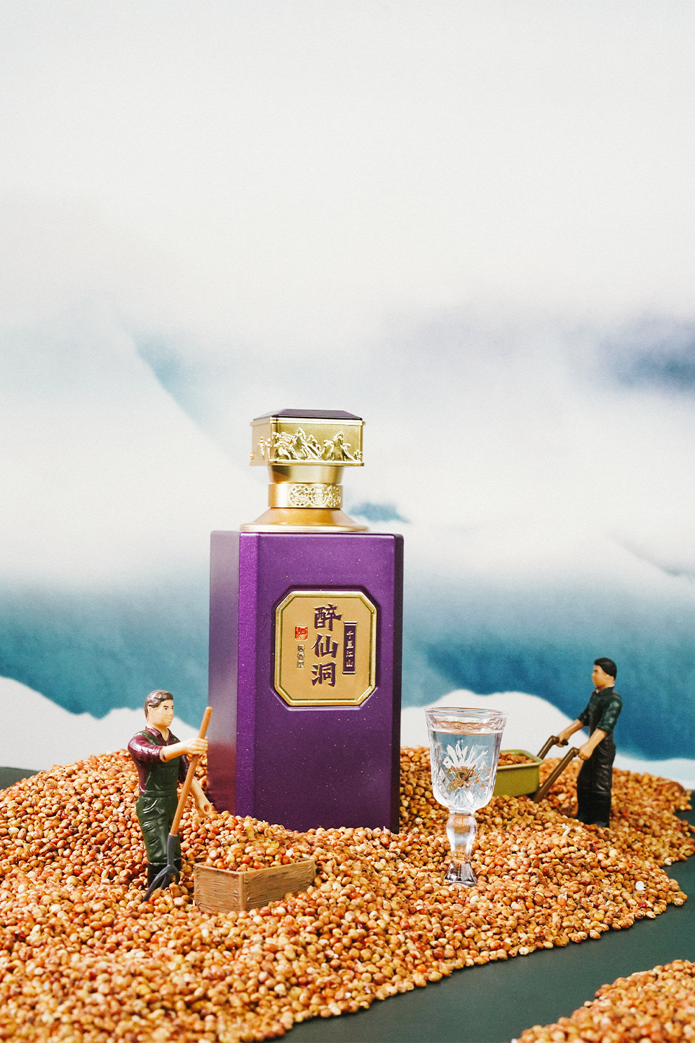 medias-uploads/ty-202308/62ae3a17e0ee6520b6d4582b2a1fe633.png 圖片12.png