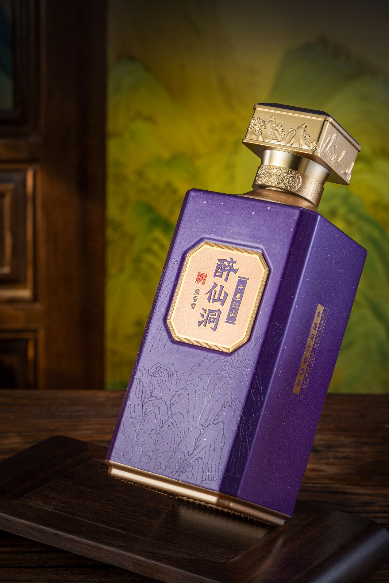 medias-uploads/ty-202308/c283bf01854cb04cf736be7c6e686599.png 圖片8.png