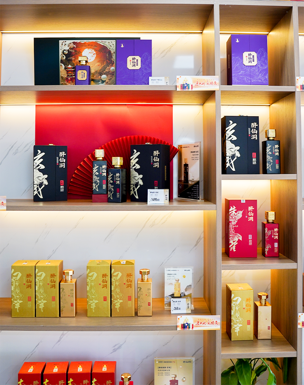 medias-uploads/ty-202308/1708535f3085f5692143410d94c2c5bc.png 圖片9.png