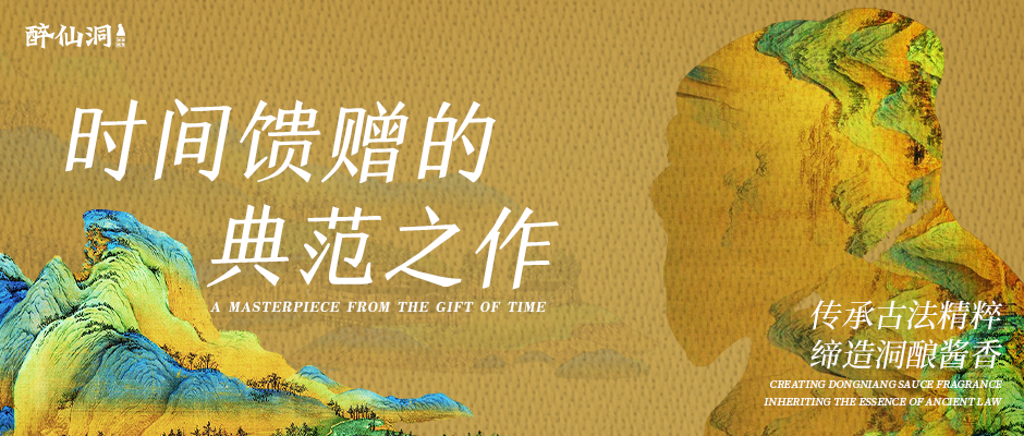 medias-uploads/ty-202308/2f6b7072c4fdbf9c8045c73d20e63a6d.png 圖片3.png