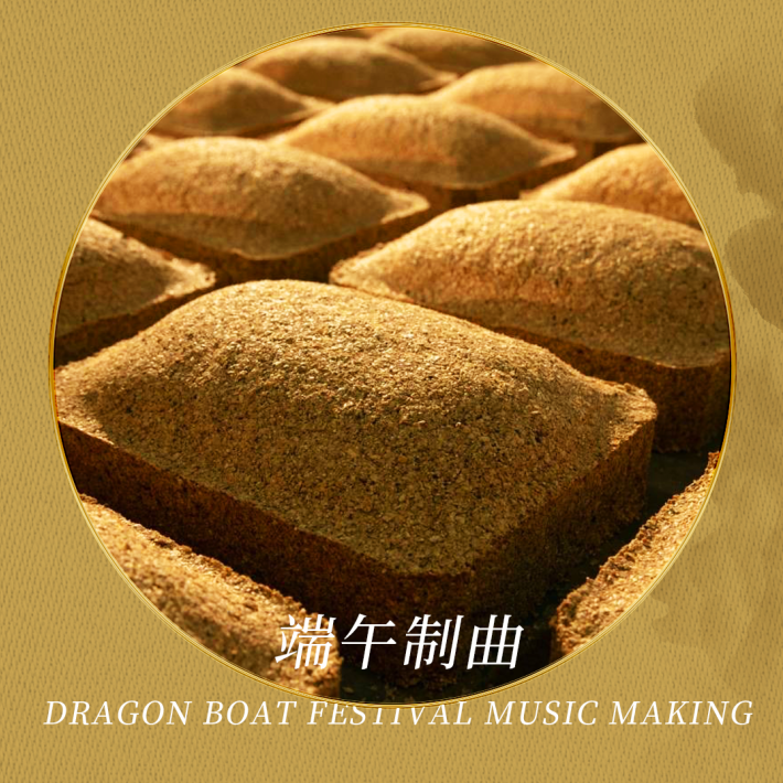 medias-uploads/ty-202308/2013c0cd4aa8627087c7a457fc34c7f3.png 圖片4.png