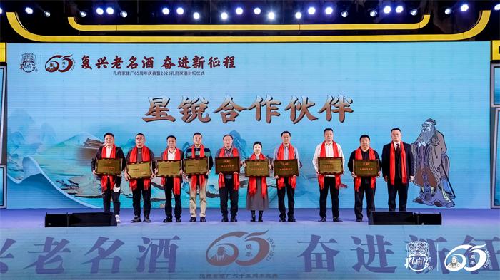 公募大咖展望明年行情 最可能賺盈利穩定的錢