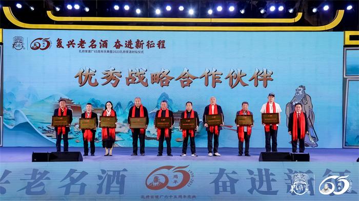 公募大咖展望明年行情 最可能賺盈利穩定的錢