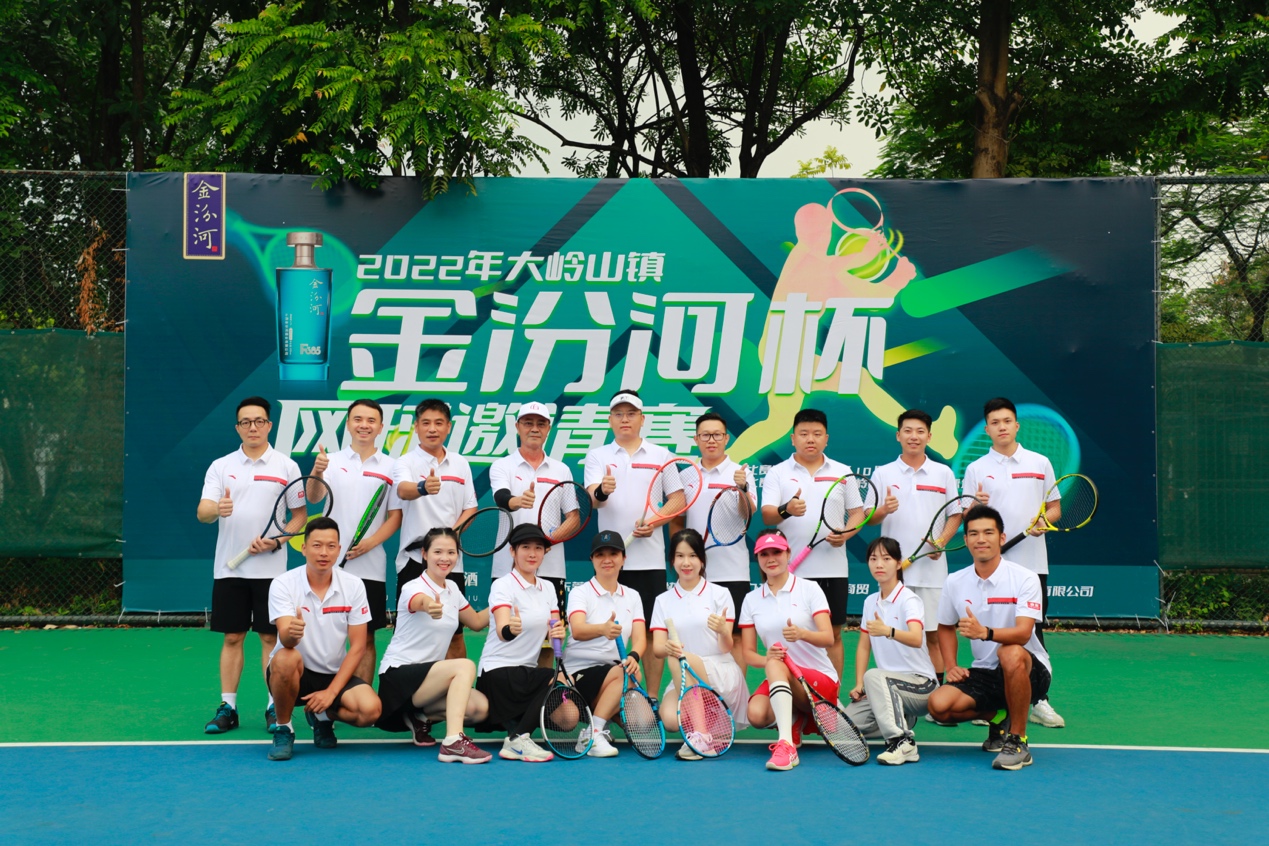 1701069912652879.jpg 圖片2.jpg