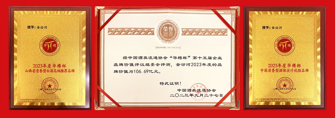 1701069977726954.jpg 圖片9.jpg