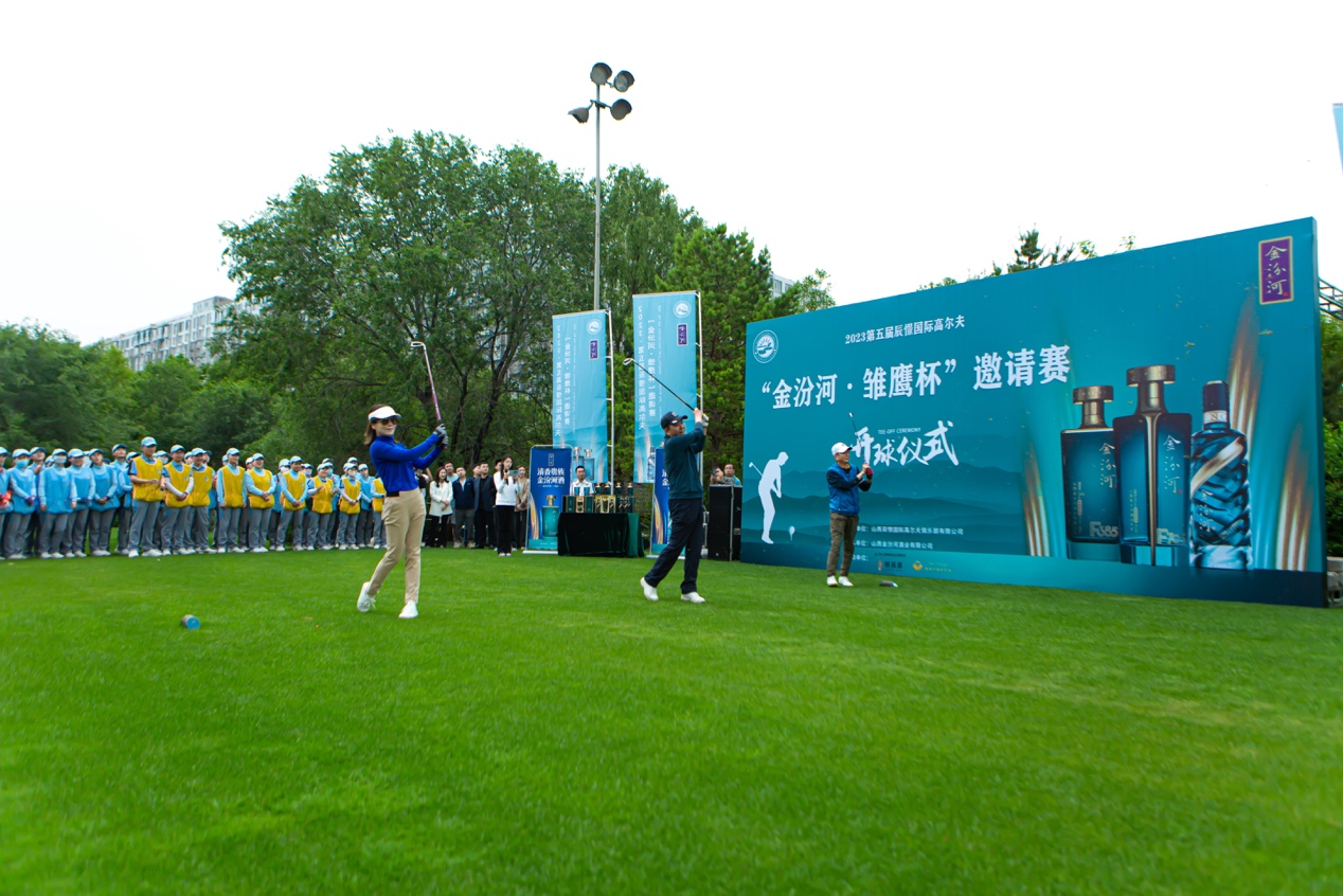 1701069922693736.jpg 圖片3.jpg