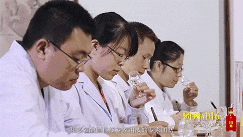 國井集團53°國井精品國香酒榮獲“2023 高端魯酒標志產品”稱號