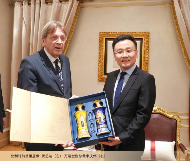 國際舞臺高規格“出圈”，五糧液股份真龍天子（至尊龍郵）風華正茂