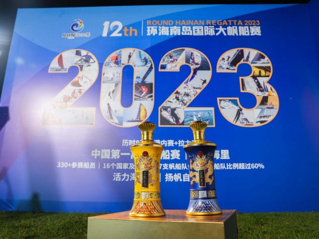 國際舞臺高規格“出圈”，五糧液股份真龍天子（至尊龍郵）風華正茂