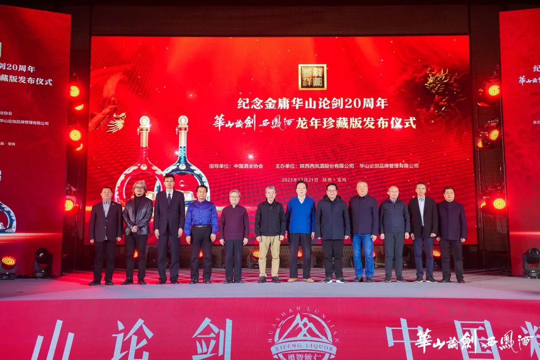 1703469339176281.jpg 23圖片1.jpg