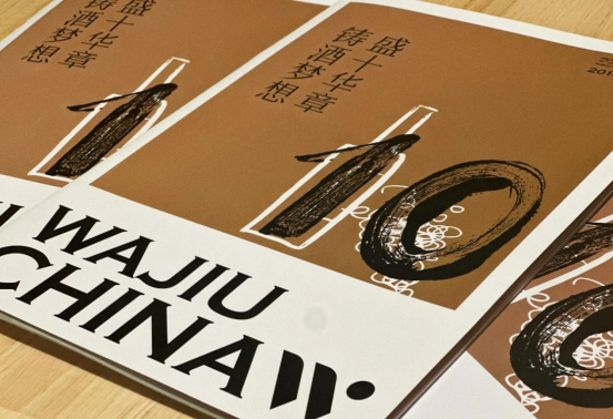 1710395898924872.png image.png