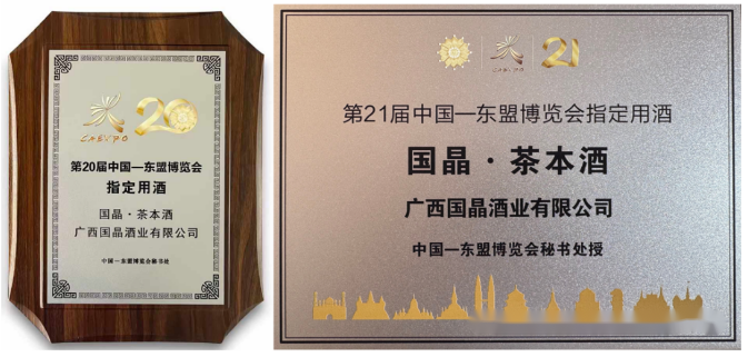 1727332322482429.png image.png