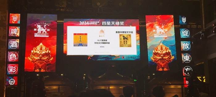 1729826946429759.jpg 7.jpg